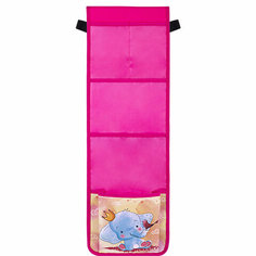 Кармашки-органайзер в шкафчик для детского сада ЮНЛАНДИЯ, 5 карманов, 21х68 см, "Elephan