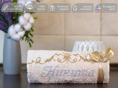 Полотенце махровое. D-vibe. Подарочное с вышивкой имени Никита 50х90 хлопок