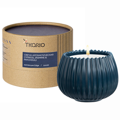 Свеча ароматическая Tkano Cypress Jasmine & Patchouli Edge синий 30 ч