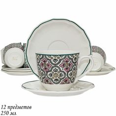 Чайный сервиз 15 предметов фарфор Lenardi Дария 250мл 205-255