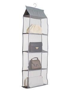 Органайзер Birdhouse Подвесной контейнер для хранения сумок серый A4902