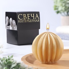 Свеча фигурная "Шар граненый", 6,5х6,5 см, золото, в коробке No Brand
