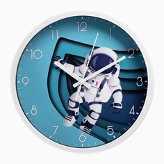 Часы настенные, серия: Интерьер, "Космонавт", плавный ход, d-20 см, АА No Brand