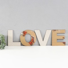 Панно буквы "LOVE" высота букв 19,5 см,набор 4 детали беж No Brand