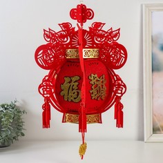 Сувенир "Дворцовый фонарь - Счастливого Нового года и Благословения" 32х32х75 см No Brand