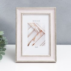 Фоторамка пластик Gallery 10х15 см, розовый (пластиковый экран) No Brand