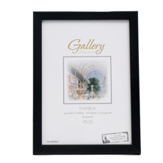 Фоторамка пластик Gallery 15х21 см, 641877-6, чёрный (пластиковый экран) No Brand