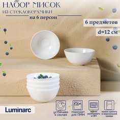 Luminarc Набор мисок Luminarc DIWALI PRECIOUS, d=12 см, стеклокерамика, 6 шт, цвет белый