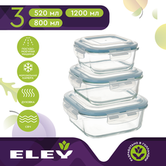 Набор квадратных контейнеров Eley 1200 мл, 520 мл,800 мл, ELECST0015L