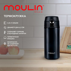 Термокружка Moulin Villa City TBC-350-B из нержавеющей стали чёрный, 350 мл