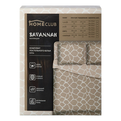 Комплект постельного белья Homeclub Savannah семейный бязь 50x70 см в ассортименте Estia