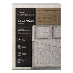 Комплект постельного белья Homeclub Savannah бязь 50x70 см в ассортименте 1,5 сп Vladi