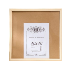 Фоторамка некрашеная 2/2 40х40 см No Brand