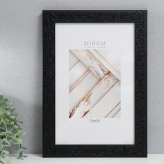 MIRAM Фоторамка пластик "МИРАМ" 20х30 см, 651577-8 (пластиковый экран)
