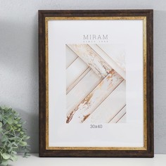 MIRAM Фоторамка пластик "МИРАМ" 30х40 см, 653139-15 (пластиковый экран)