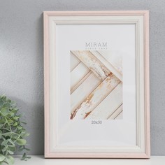 MIRAM Фоторамка пластик "МИРАМ" 20х30 см, 653190-8 (пластиковый экран)