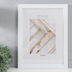 MIRAM Фоторамка пластик "МИРАМ" 30х40 см, 651660-15, (пластиковый экран)