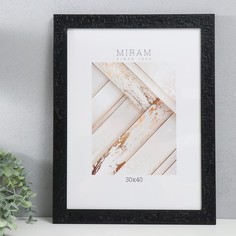 MIRAM Фоторамка пластик "МИРАМ" 30х40 см, 651577-15 (пластиковый экран)