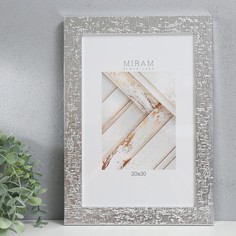MIRAM Фоторамка пластик "МИРАМ" 20х30 см, 651521-8 (пластиковый экран)