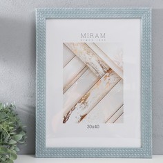 MIRAM Фоторамка пластик "МИРАМ" 30х40 см, 651798-15, (пластиковый экран)