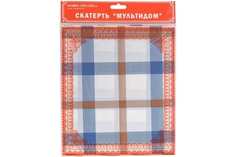 Скатерть МУЛЬТИДОМ 122x152 см, 6 дизайнов SS65-50 No Brand