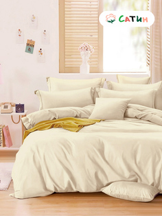 Пододеяльник Milky Garden Vanilla Ice 1,5-сп 145х215 см