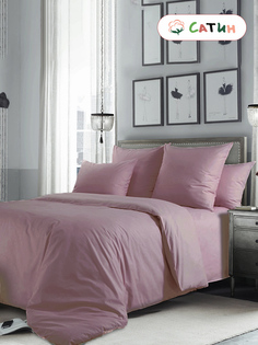 Пододеяльник Milky Garden Pantone 1,5-сп 145х215 см