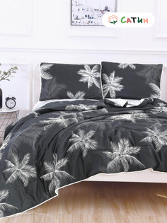 Пододеяльник Milky Garden 1,5-сп 145х215 см