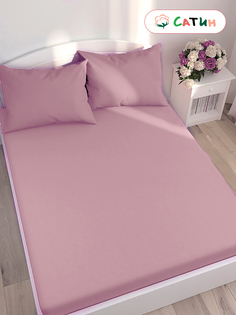 Простынь на резинке Milky Garden Pantone 160х200 см