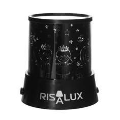 Ночник-проектор "Мир принцессы" LED USB/от батареек черный 10,8х10,8х11,5 см Risalux