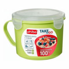 Контейнер-кружка для хранения продуктов Philbo 850 мл Phibo