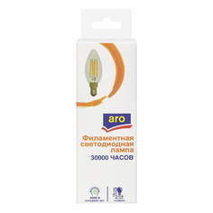 Лампа филаментная Aro LED 7W E14 4000К свеча матовая