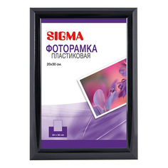 Фоторамка классическая универсальная прямоугольная Sigma 20x30 см черная