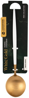 Ложка столовая Atmosphere White Gold нержавеющая сталь Atmosphere®