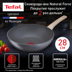 Сковорода для вока Tefal Natural Force 28 см серый