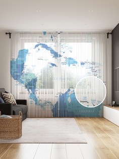 tul_94357_145x265 МУЛЬТИ Фототюль Joy Arty