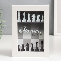 Копилка интерьерная пластик "Больше, чем игра" 17х12х3,8 см No Brand