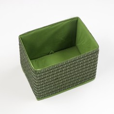 Короб для хранения складной, 250 х 190 х 170 мм, зеленый No Brand