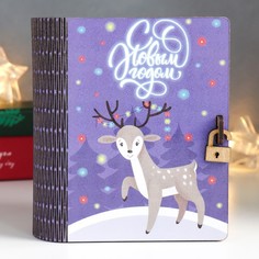 Шкатулка-книга "Олень" 14х10х5,5 см No Brand