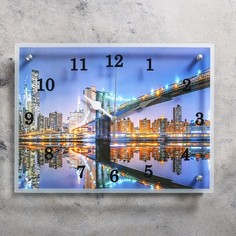 Часы настенные, серия: Город, "Бруклинский мост", 30х40 см Сюжет