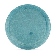 Luminarc Тарелка обеденная Luminarc Icy, 26 см
