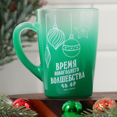 Кружка с градиентом "Время волшебства", 300 мл No Brand