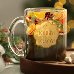 Кружка "С новым годом " 300 мл No Brand