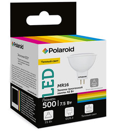 Светодиодная лампа Polaroid 220V MR16 7,5W 3000K GU5.3 500lm