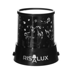 Ночник-проектор "Инопланетянин" LED USB/от батареек черный 10,8х10,8х11,5 см Risalux