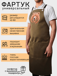 Фартук Felante мужской и женский с вышивкой Медведь хаки 70х95