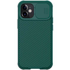 Накладка Nillkin CamShield Pro Case с защитой камеры для iPhone 12 Mini