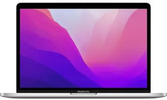 Ноутбук Apple MacBook Pro 13,3" 2022 M2 8/256GB серебристый (MNEP3B/A)