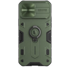 Противоударный чехол с кольцом и защитой камеры Nillkin CamShield Armor Case д/iPhone