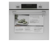Духовой шкаф Bosch HBJ558YW0Q